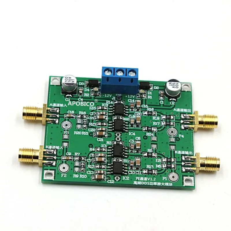 0-120Mhz High Frequency Dds Power Signal Wideband Dual Channel Amplifier Module 1
