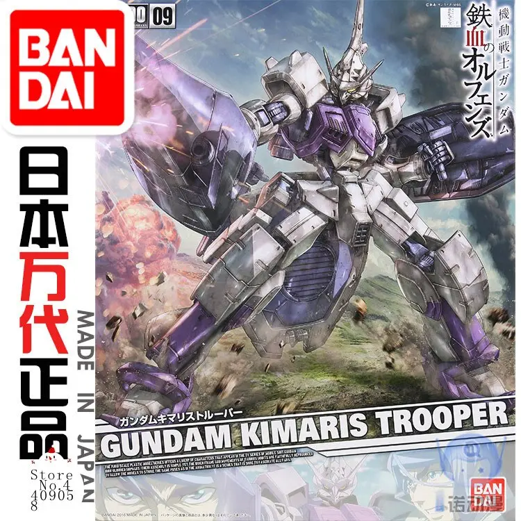 07594 Tv 09 1/100 Mobile Suit Iron-Blooded Orphans Kimaris Trooper Centaur Cavalry Bandai Gundam Action Figure Giocattolo Model 1