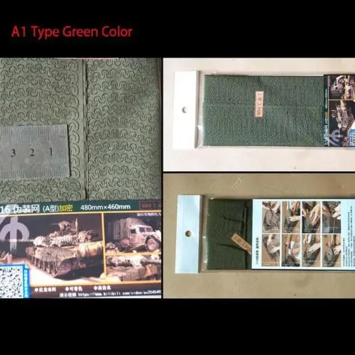 1/16 Model Sherman German Rc Military Tank Dense Camouflage Net A Woodland Tiger Th05133 1