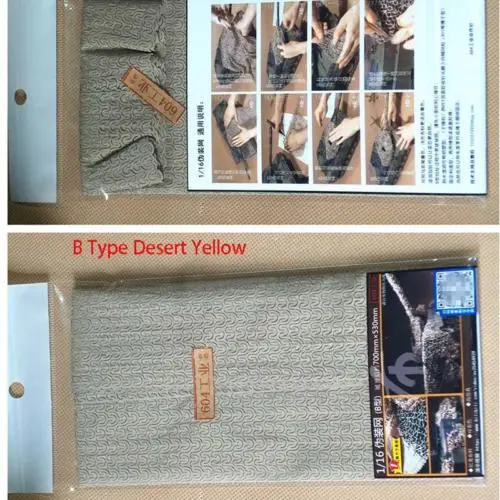 1/16 Rc Sherman German Military Tank Model Nylon Camouflage Net B Desert Tiger Th05130 1