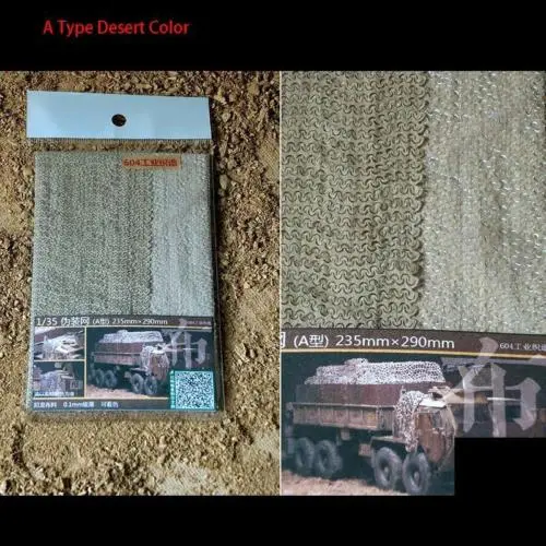 1/35 Rc Military Tank Nylon Camouflage Net A Desert Tiger Sherman German Model Th05122 1