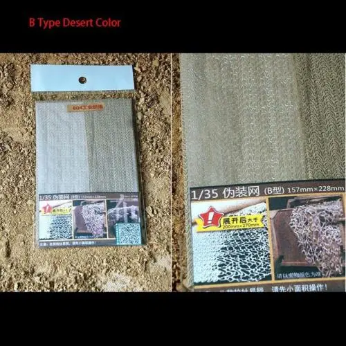 1/35 Rc Military Tank Nylon Camouflage Net B Tiger German Sherman Model Desert Th05125 1