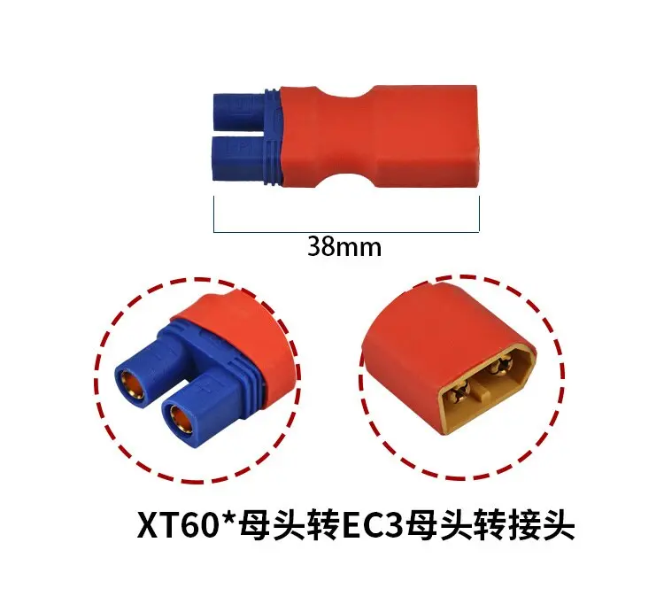 1 Pcs Ec3 Female Plug To Xt60 Female Plug Connector For Rc Model Drone Adapter Wirings Spare Parts 1