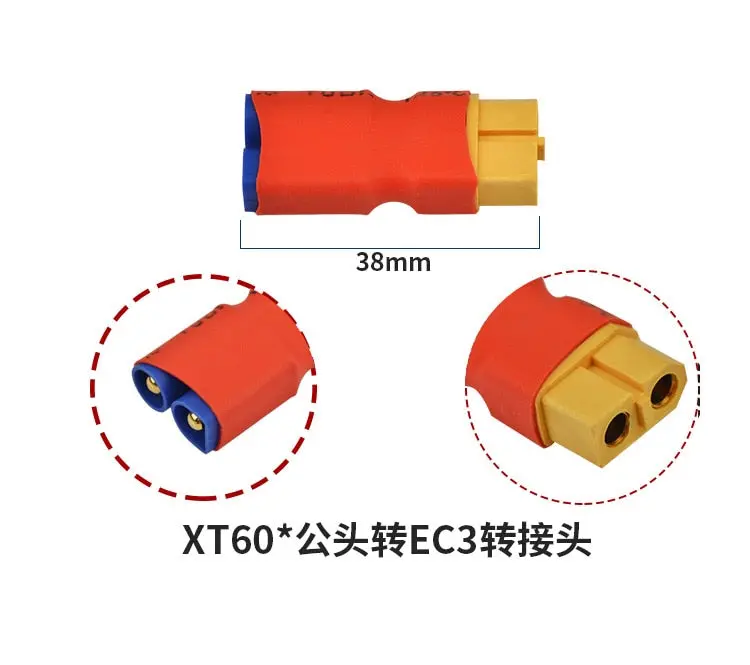 1 Pcs Ec3 Male Plug To Xt60 Male Plug Connector For Rc Model Drone Adapter Wirings Spare Parts 1