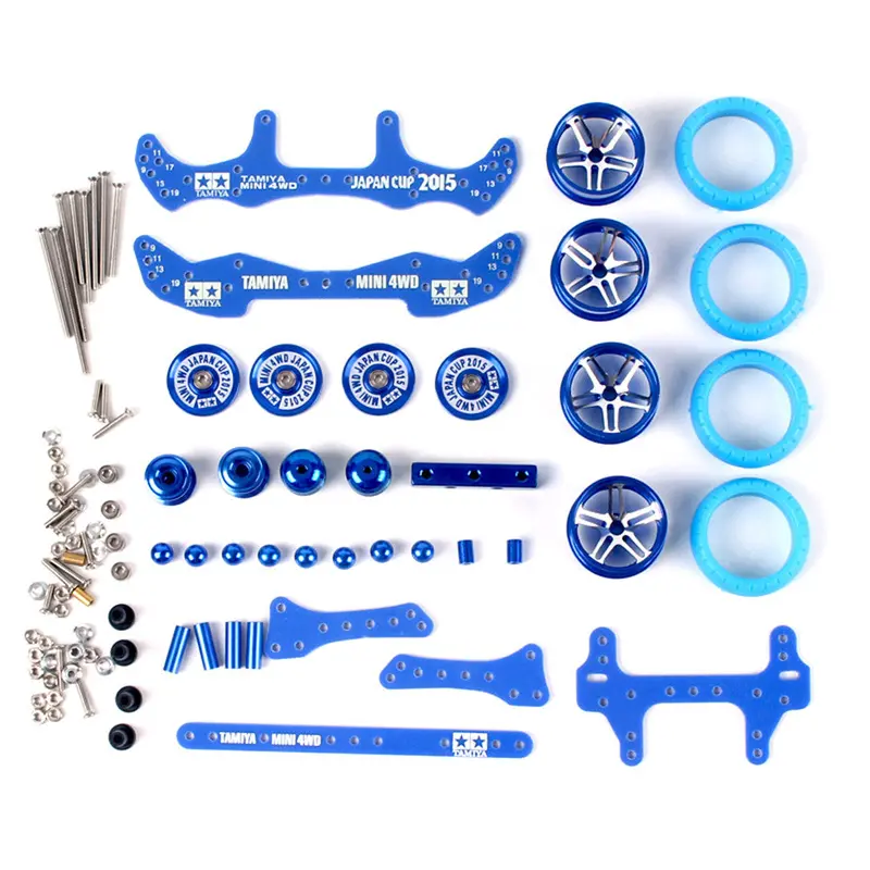 1 Set Ma/Ar Chassis Modification Set Kit With Frp Parts For Tamiya Mini 4Wd Rc Car Parts With Wheel 1