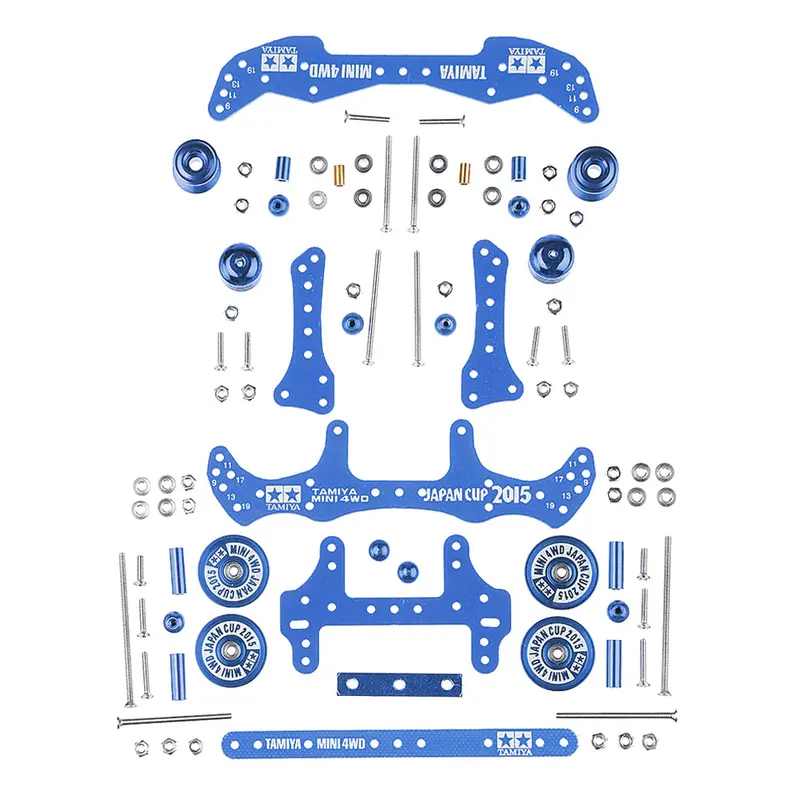 1 Set Ma/Ar Chassis Modification Spare Parts Set Kit With Frp Parts For Tamiya Mini 4Wd Rc Car Parts 1