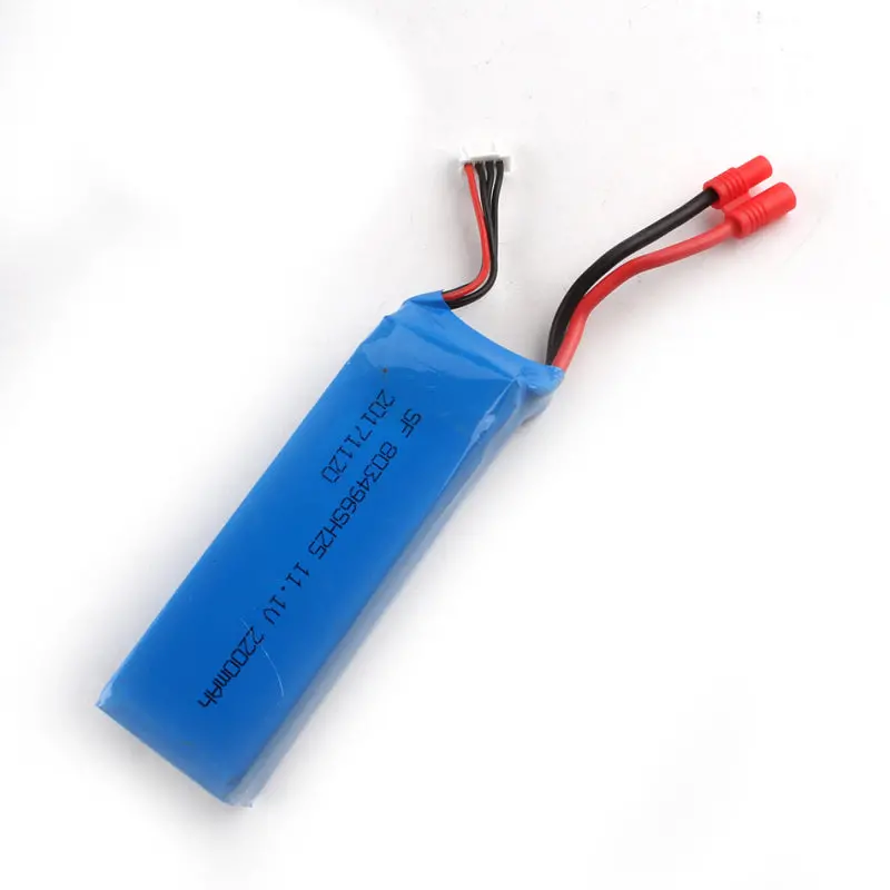 11.1V 2200Mah Lipo Battery For Bayangtoys X16 X21 Rc Quadcopter 1