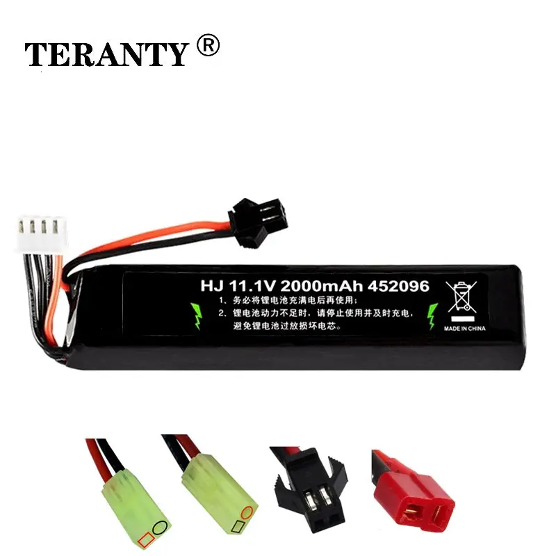 11.1V Lipo Battery For Water Gun 3S 11.1V 2000Mah 30C 452096 Battery For Mini Airsoft Bb Air Pistol Electric Toys Guns Parts 1