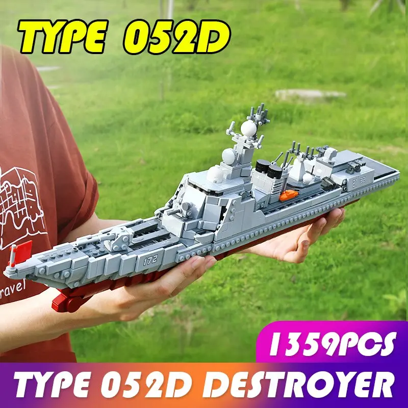 1359Pcs Xingbao Military Army The Missile Destroyer Battle War Ship Building Blocks Bricks Weapons Warship Children Toys 1