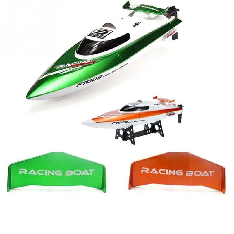 1Pc Feilun Ft009 Rc Boat Spare Parts Tail Assembly Ft009-4 Ft009-5 1