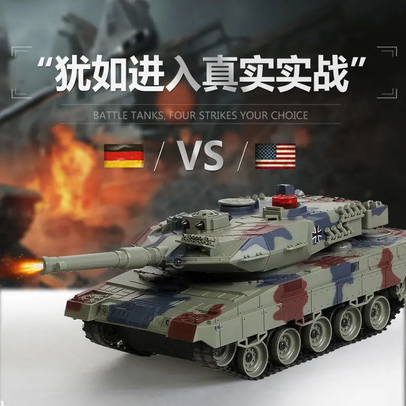2.4G Remote Control Tank Model Children Cross-Country Toys Multiplayer Vs Alloy Tank Battle Simulation Smoke & Vibration 4 Mbt 1