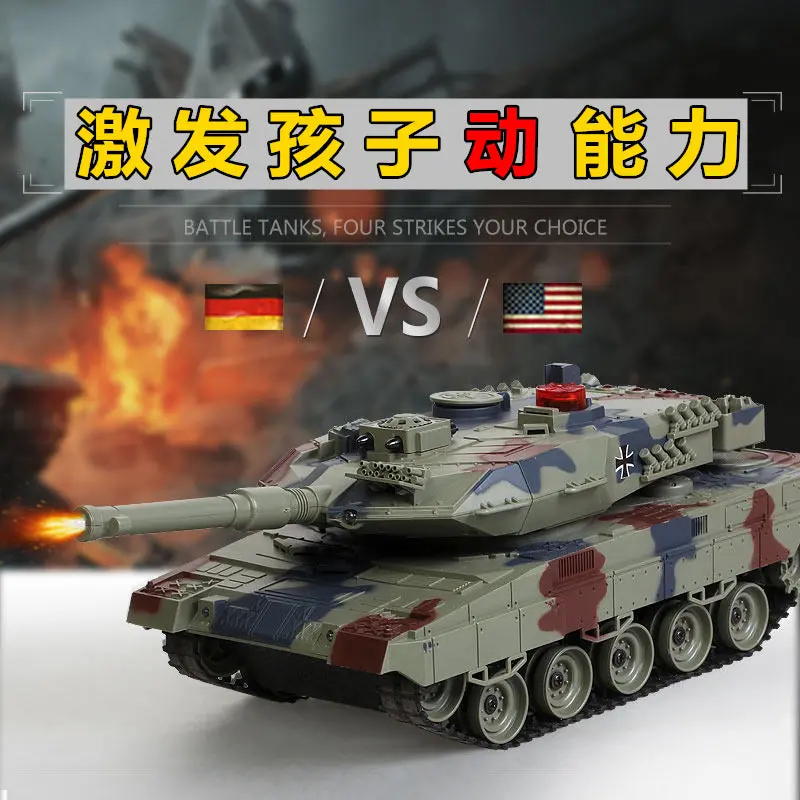 2.4G Remote Control Tank Model Children Cross-Country Toys Multiplayer Vs Alloy Tank Battle Simulation Smoke & Vibration 4 Mbt 2