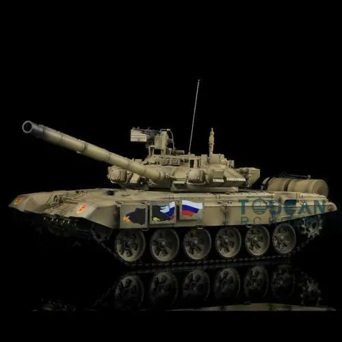 2.4Ghz Henglong 1/16 Yellow 6.0 Plastic Version Russia T90 Rtr Rc Tank 3938 Model Th12992 1