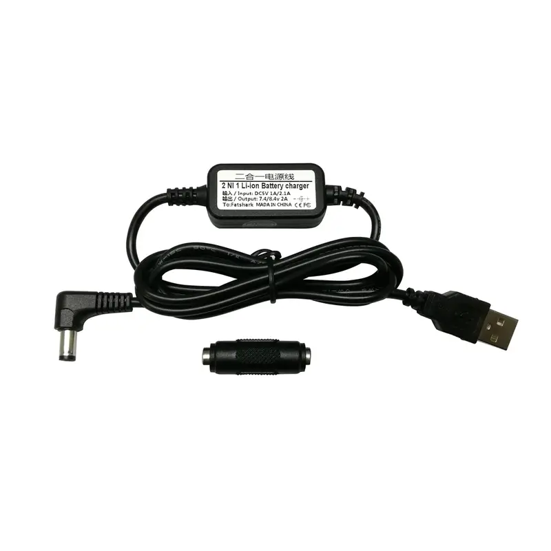 2 In 1 Lipo Battery Power Supply Charging Cable Wire For Fatshark Fpv Goggles 1