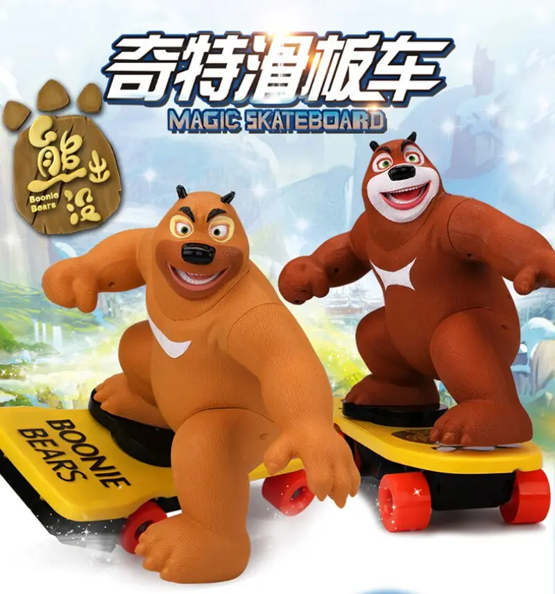 2017 New Novel Bear Haunt Electric Rc Scooter Balance Car Toy Model Slide Rotate Clasic Film Theme Remote Control Toy 1
