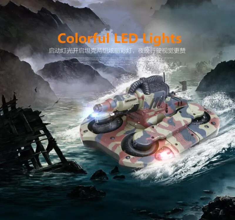 2017 Newest Amphibious Tank 24883A 2.4Ghz Wireless Rc Tank Car Water / Land Mode Rc Tank With Led Light 24883 Upgrade Version 1