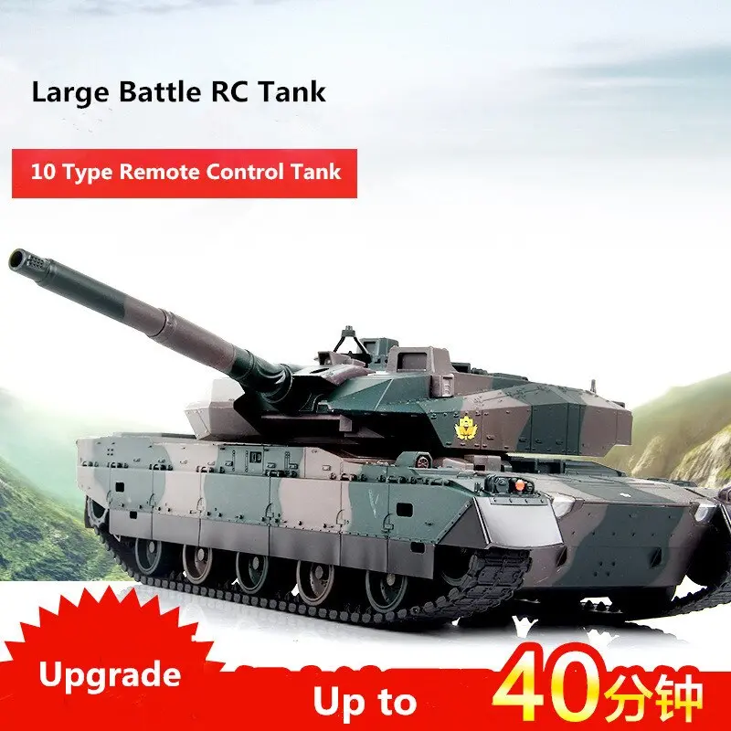 2019 New Army Remote Control Battle Model Xqtk24-2 40Cm Large Scale 330 Degrees Rotate Simulation Recoil Military Tank Rc Tank 1