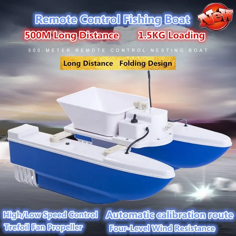 2019 Wireless Control Intelligent Electric Rc Fishing Boat 500M 1.5Kg Double Body Folding Automatic Feeding Rc Nesting Bait Boat 1