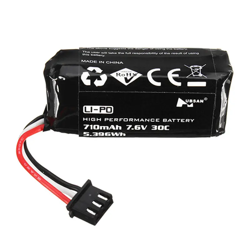 2Pcs Hubsan H122d Rc Quadcopter Spare Parts 7.6V 710Mah Li-Po Battery 1