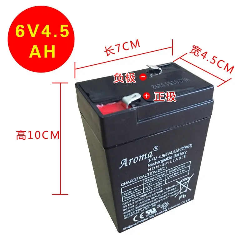 3-Fm-4. 5 (6V4. 5Ah20hr) Children's Toy Car Electric Car Motorcycle Battery 1