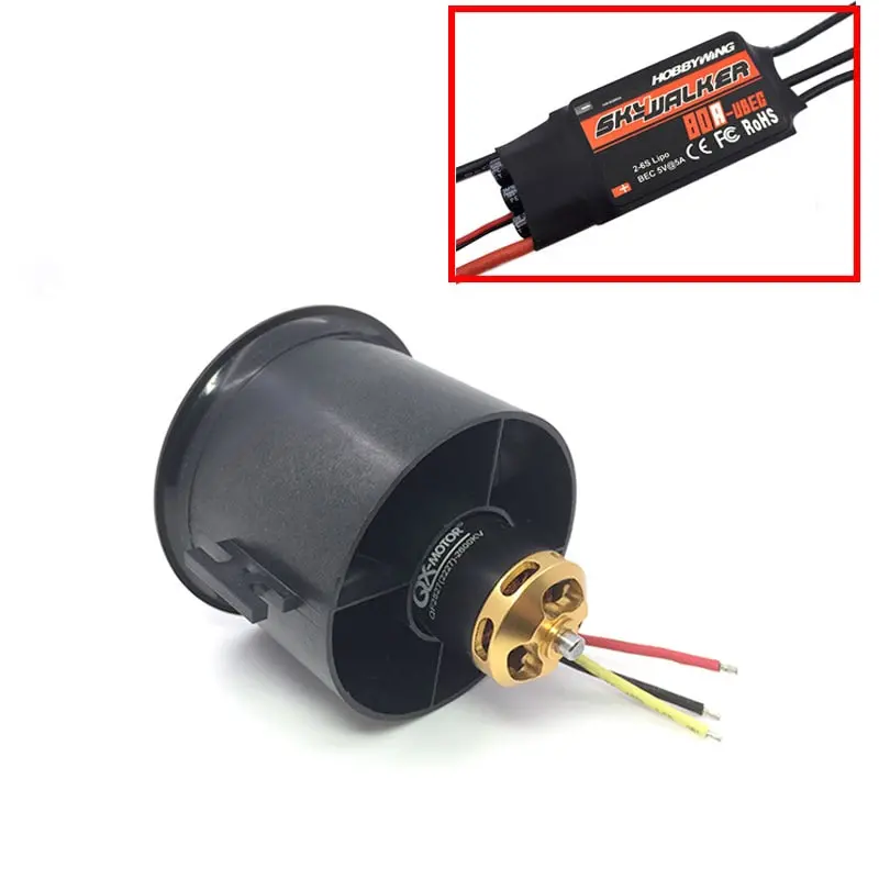 4S 70Mm 12 Blades Fan Ducted Qx-Motor Edf Unit For Rc Drone Brushless Motor Qf2827 2600Kv 80A Esc Quadcopter Accessories 1