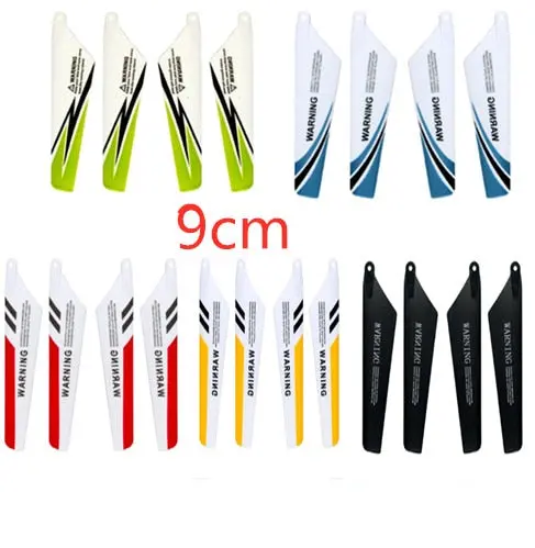 5 Colors Syma S107 S107c S107g S108g S109g 9Cm Length Main Blades Propeller 3.5Ch Mini Rc Helicopter Spare Parts Accessories 1