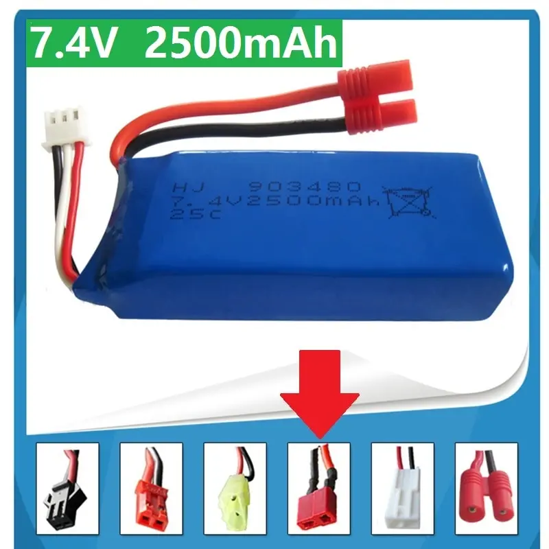 7.4V 2500Mah 25C For Syma X8w Quadrocopter High Capacity Model Aircraft Rechargeable Lipo Battery For T Plug Of No:4 2S Battery 1