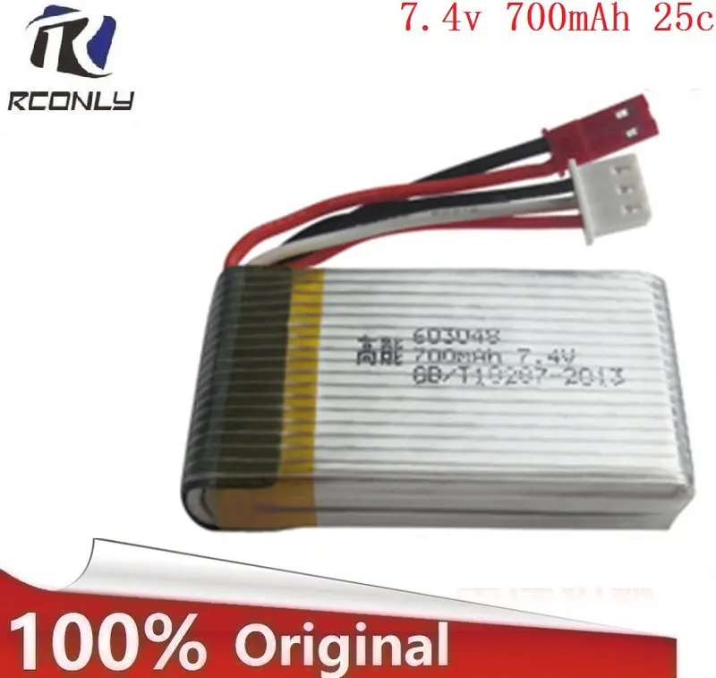 7.4V 700Mah 25C Lipo Battery For Mjxrc X600 F46 Aircraft Model Aircraft Jxd391v Lipo Battery 2S 7.4V 700Mah 603048 Jst Plug 1