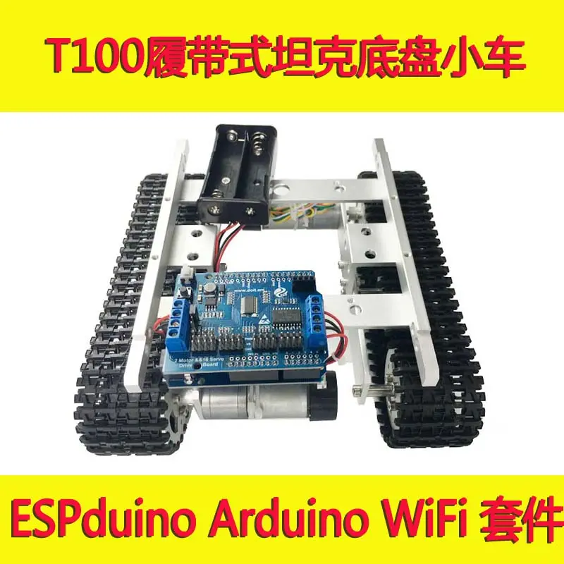 Arduino Wifi T100 Crawler Tank Chassis From Espduino Development Kit Controlled By Android Ios Iphone App 1