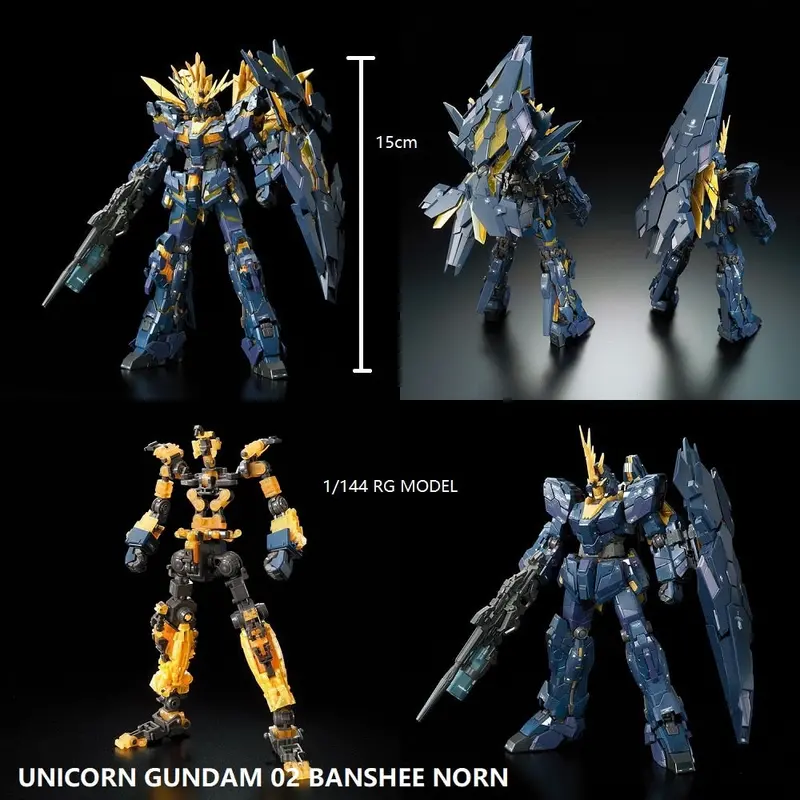 Bandai Gundam Rg 1/144 Model Rx-0[N] Unicorn Gundam 02 Banshee Norn Freedom Unchained Mobile Suit Kids Toys 1