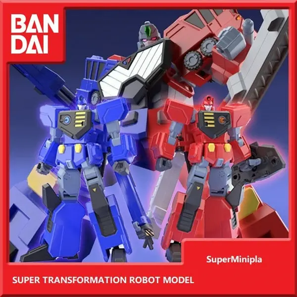 Bandai Shokugan Model Transformation Robot Building Model Hyo Ryu En Ryu Gaogaigar Mobile Suit Kids Toys 1