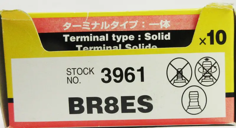 Br8es  Solid Terminal Ngk Spark Plug 1
