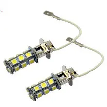 Bulbos H3 18 Smd 5050 Luz De Niebla Entrega Inmediata 1