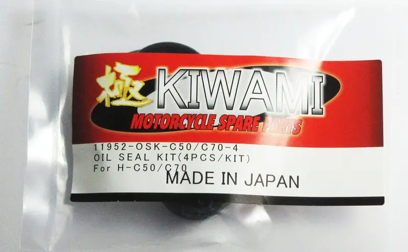C50  C70   Honda Oil Seal Kit 1