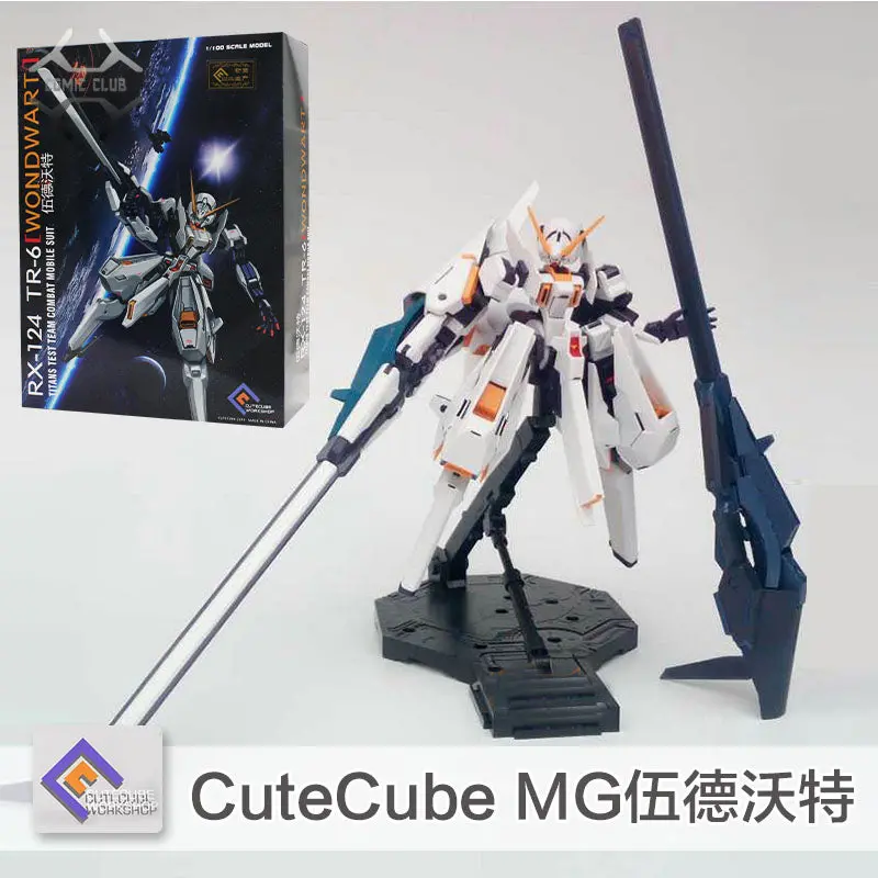 Comic Club In-Stock Cutecube Gundam Model Mg 1/100 Rx-124 Tr-6 Wondwart Mobile Suit Assembly Kids Toys 1