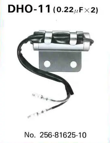 Dho-11 Condenser 1