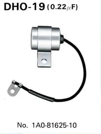 Dho-19 Condenser 1