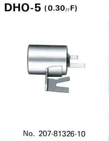 Dho-5 Condenser 1
