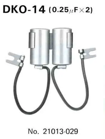 Dko-14 Condenser 1