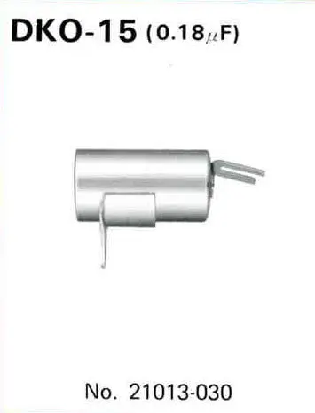 Dko-15 Condenser 1