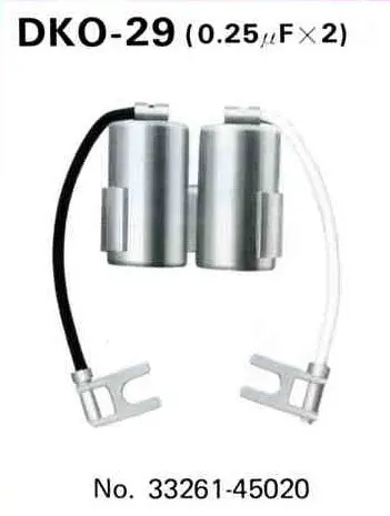 Dko-29 Condenser 1