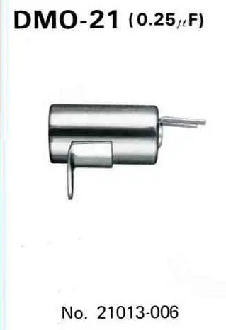 Dmo-21 Condenser 1