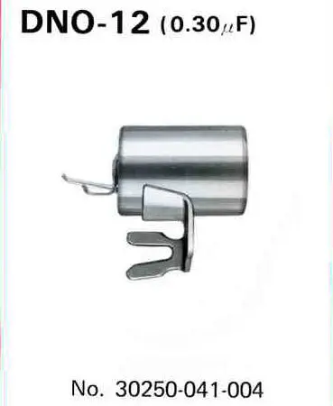 Dno-12 Condenser 1