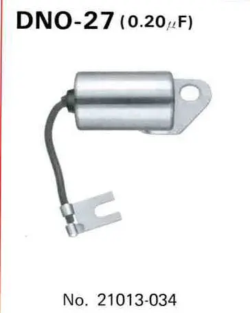 Dno-27 Condenser 1
