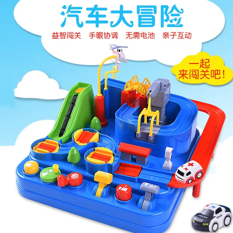 Douyin Celebrity Style Car Adventure Multi-Functional Checkpoints Cartoon Rail Car Educational Manual Manipulator Inertia Toy 1