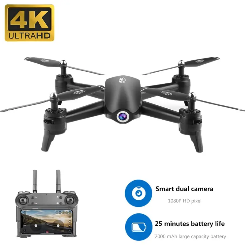Drone 4K S165 Optical Flow Positioning Role Follow Rc Helicopter Hd Drone 1080P Quadcopter Drone With Camera Dron 4K 1