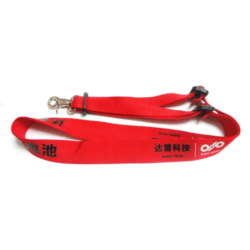 Dupu Transmitter Strap For Fs Jr Radiolink Transmitter 1