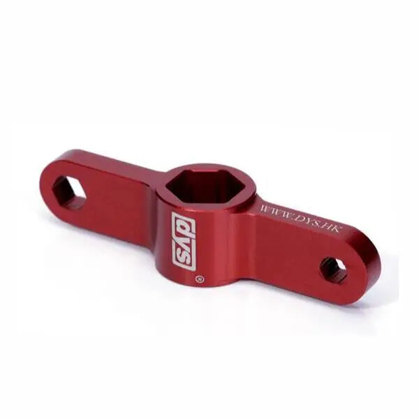 Dys Rtm10 Motor Bullet Cap Aluminum Quick Release Wrench Tool For 4Mm 5.5Mm 8Mm 10Mm Screw Nuts 1