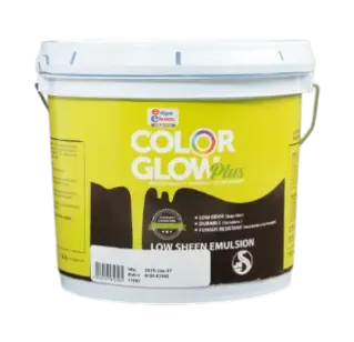 Edgechem Color Glow Plus Low Sheen Emulsion 1 Gal (Olive Green) 1