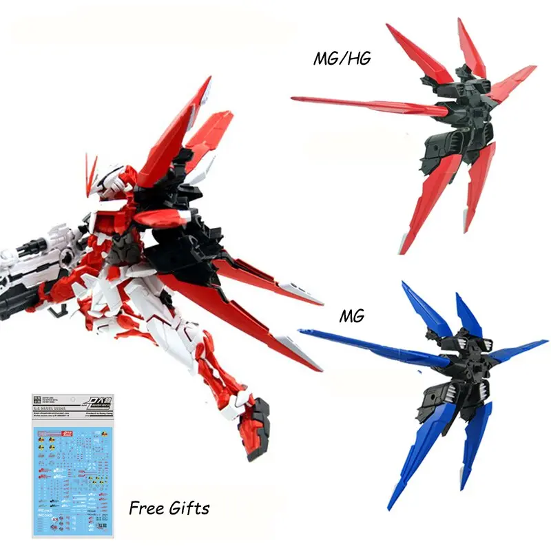 Effectswings Gundam Assembly Model Mg 1/100 Red Or Blue Dragon Backbag For Mbf-P02 Fighter Astray Mobile Suit Kids Toys 1